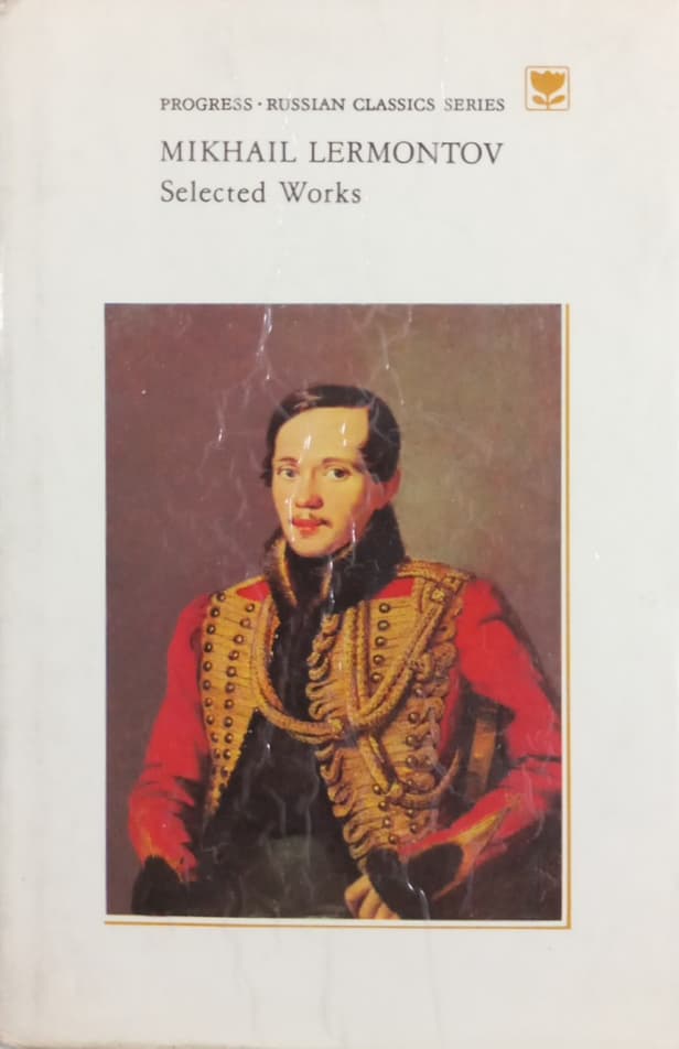 Selected Works | Mikhail Lermontov