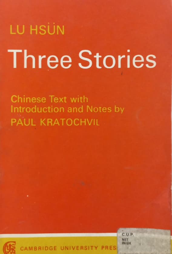Three Stories | Lu Hsun