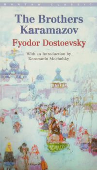 The Brothers Karamazov | Fyodor Dostoevsky