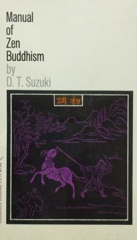 Manual of Zen Buddhism | Daisetz Teitaro Suzuki