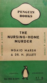 The Nursing Home Murder | Ngaio Marsh , Henry Jellett