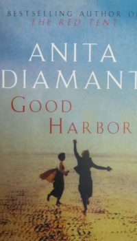 Good Harbor | Anita Diamant