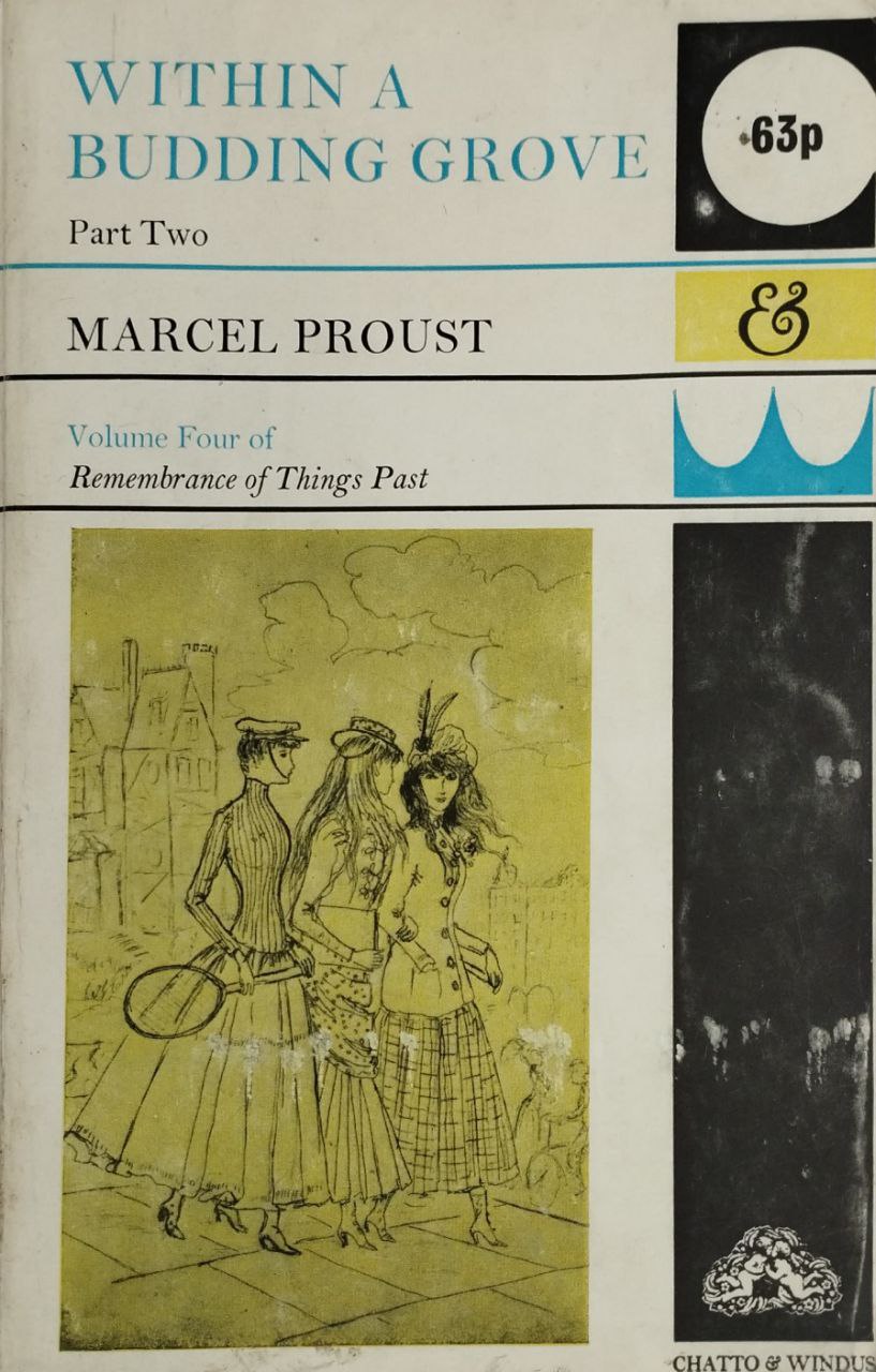 Within a Budding Grove | Marcel Proust