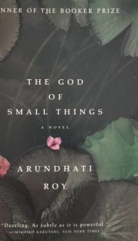 The God of Small Things | Arundhati Roy