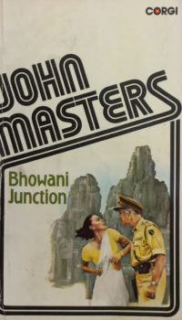 Bhowani Junction | John Masters