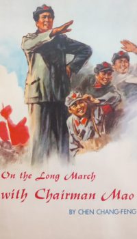 On the Long March With Chairman Mao | Chen Chang-Feng
