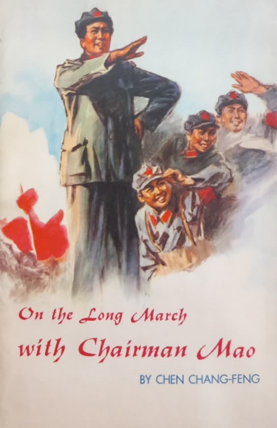 On the Long March With Chairman Mao | Chen Chang-Feng
